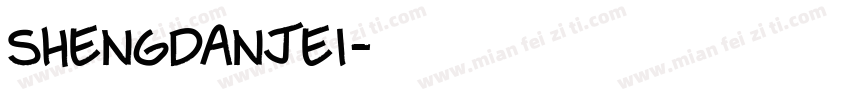 SHENGDANJEI字体转换