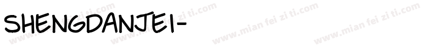 SHENGDANJEI字体转换