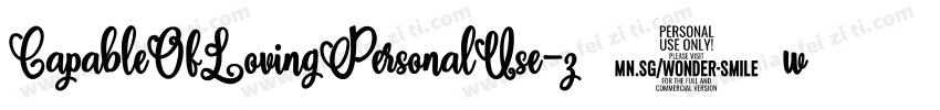CapableOfLovingPersonalUse-z4w4字体转换