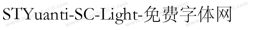 STYuanti-SC-Light字体转换