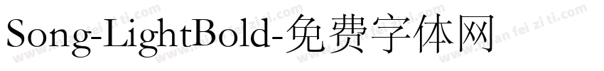 Song-LightBold字体转换