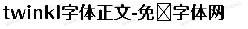 twinkl字体正文字体转换