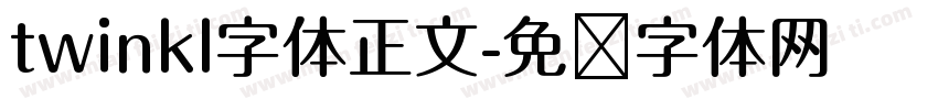 twinkl字体正文字体转换