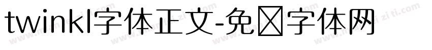 twinkl字体正文字体转换