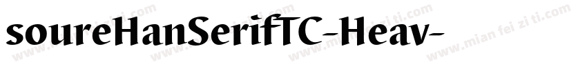 soureHanSerifTC-Heav字体转换