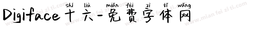 Digiface十六字体转换