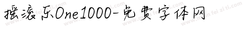 摇滚乐One1000字体转换