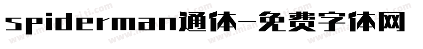 spiderman通体字体转换