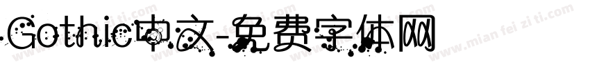 Gothic中文字体转换