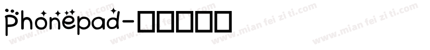 Phonepad字体转换
