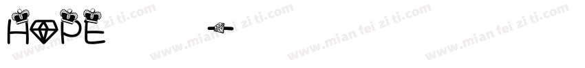 HOPE女王范中英文字体转换