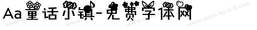 Aa童话小镇字体转换