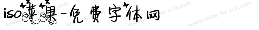 iso苹果字体转换