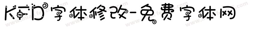 KFD字体修改字体转换