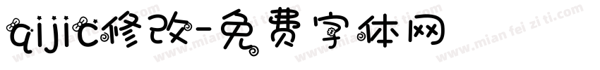 qijic修改字体转换