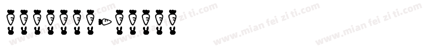 爱美化壁纸免费字体转换
