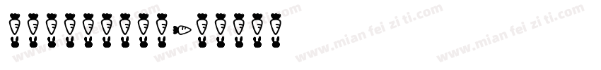 萝卜修补小粗黑字体字体转换