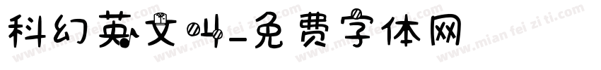 科幻英文叫字体转换