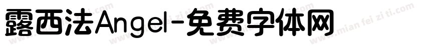露西法Angel字体转换