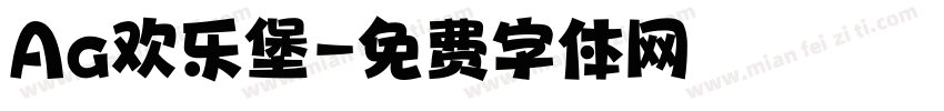 Aa欢乐堡字体转换