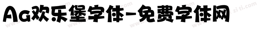 Aa欢乐堡字体字体转换