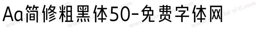 Aa简修粗黑体50字体转换