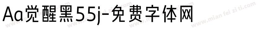 Aa觉醒黑55j字体转换