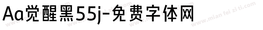 Aa觉醒黑55j字体转换
