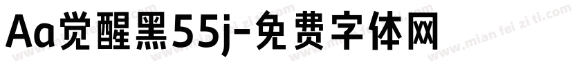 Aa觉醒黑55j字体转换