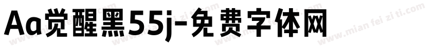 Aa觉醒黑55j字体转换