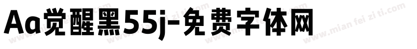 Aa觉醒黑55j字体转换