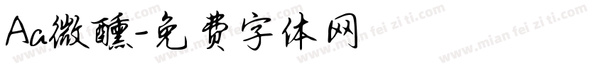 Aa微醺字体转换