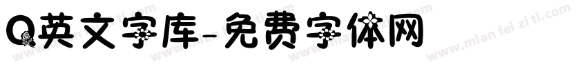 Q英文字库字体转换