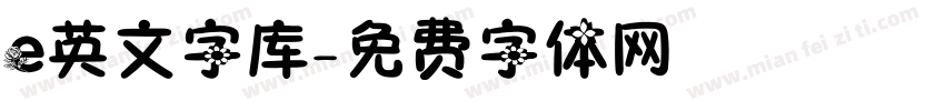 e英文字库字体转换