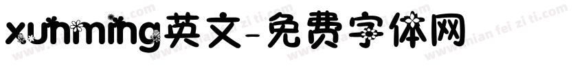 xunming英文字体转换