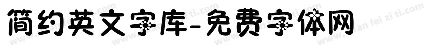 简约英文字库字体转换