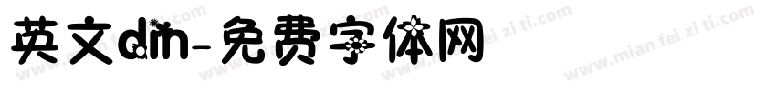 英文din字体转换