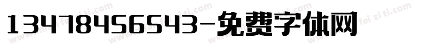 13478456543字体转换
