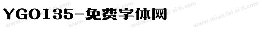 YGO135字体转换