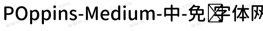 POppins-Medium-中字体转换