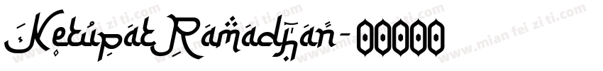 KetupatRamadhan字体转换