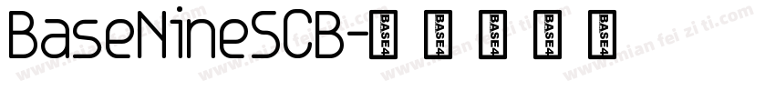 BaseNineSCB字体转换