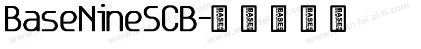 BaseNineSCB字体转换