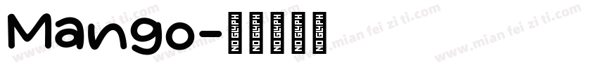Mango字体转换