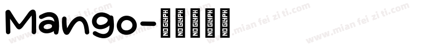 Mango字体转换
