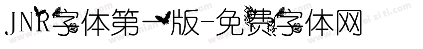 JNR字体第一版字体转换