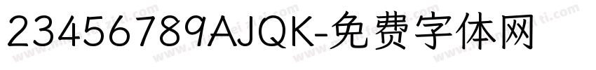 23456789AJQK字体转换