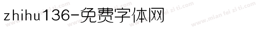 zhihu136字体转换