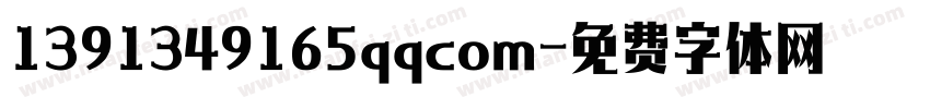 1391349165qqcom字体转换
