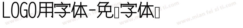 LOGO用字体字体转换
